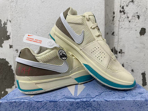 Leche de coco 39-46